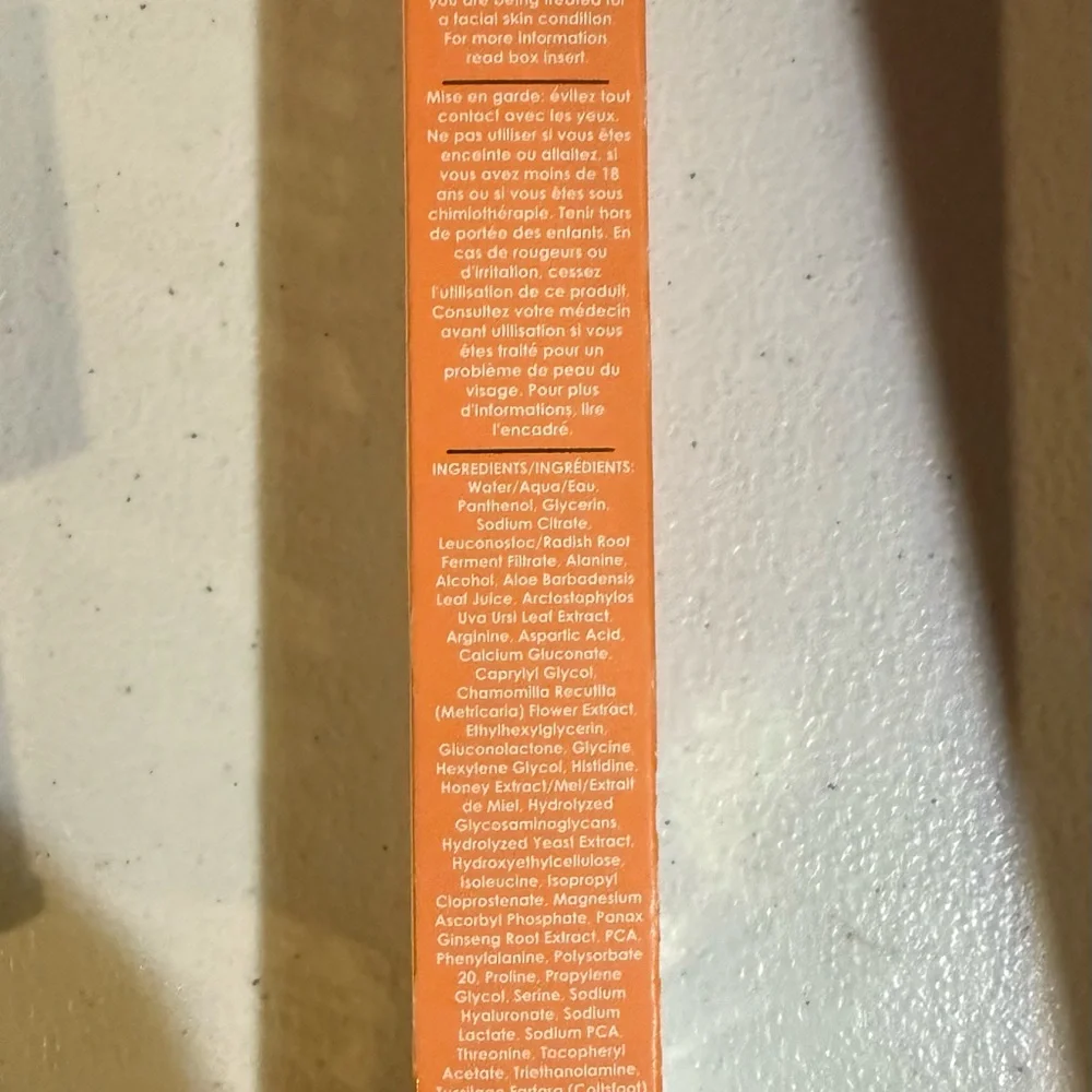 Grande Brow Enhancing Serum - Picture 4 of 4
